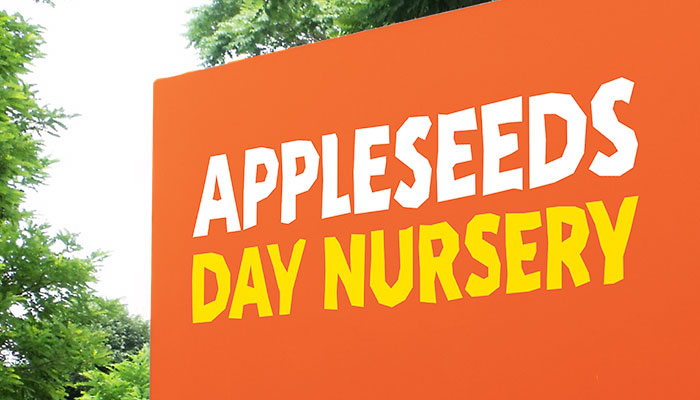 Branded signage design for Appleseeds Day Nursery in Ipswich, Suffolk.
